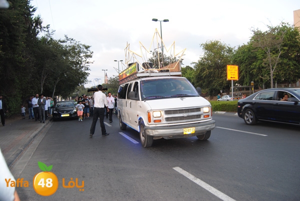 tawrah sefer yaffa 804 (7).JPG